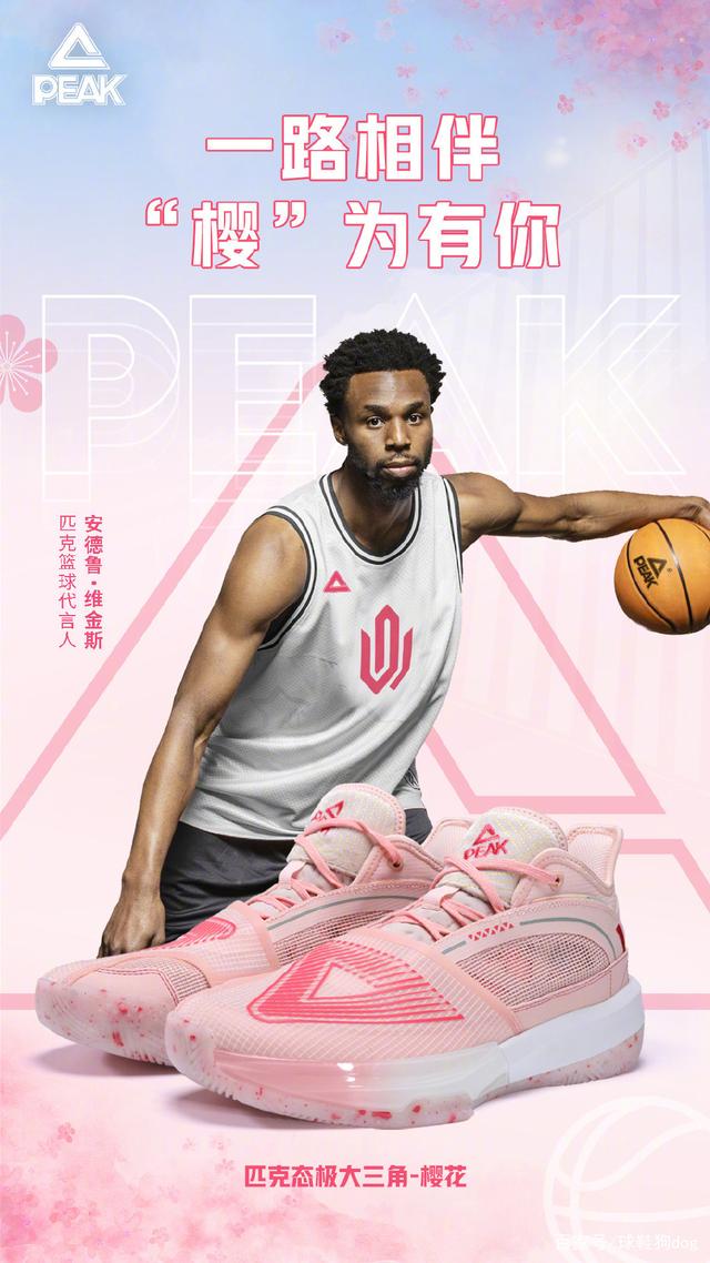 梅开二度，弗格森成为第3位代表意大利球队欧战进球的爱尔兰人（连中两元！弗格森成为第三位以意大利俱乐部身份在欧战破门的爱尔兰球员）